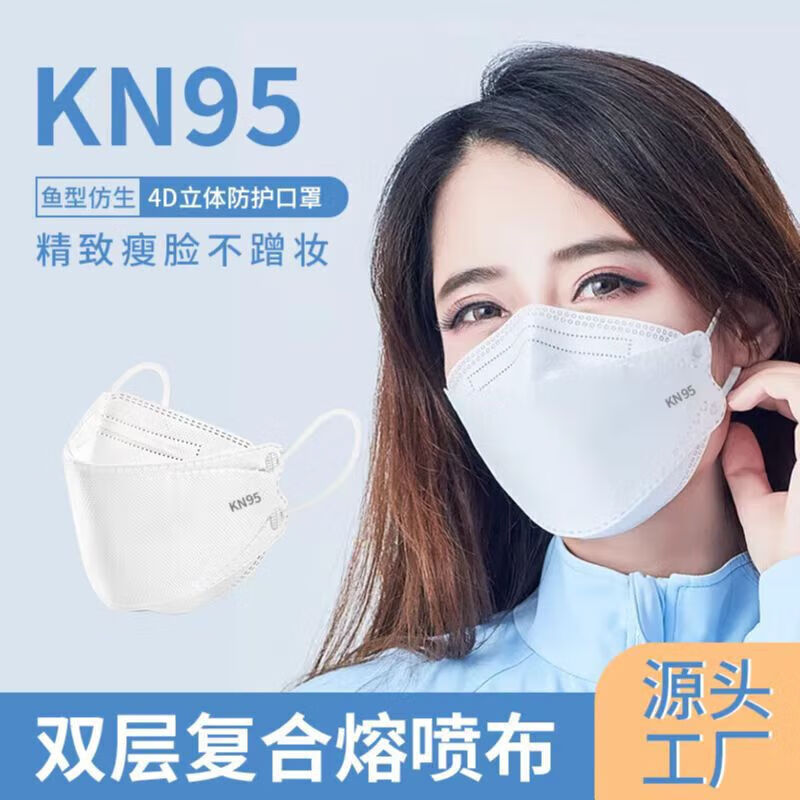 可以查询儿童配饰历史价格的网站|儿童配饰价格走势