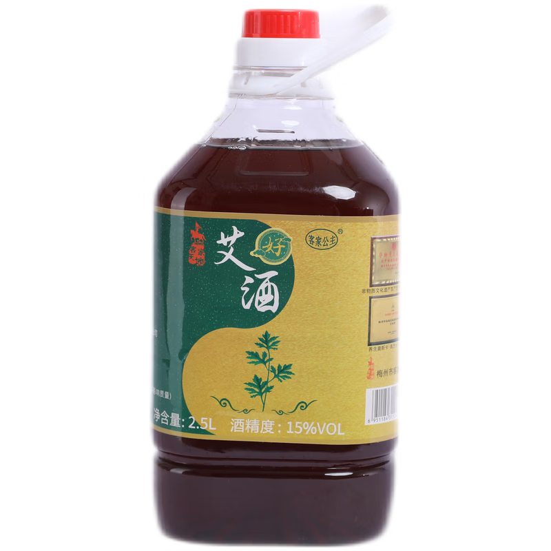 客家公主梅州火炙糯米黄酒娘酒 三年 甜型 五斤桶装 艾制品艾酒客家特产 火炙艾酒 2.5L 1桶