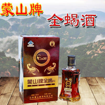 全蝎酒500ml山东沂蒙特产全蝎养生保健酒蝎子泡酒 500ml*1瓶