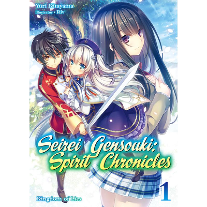 预订 seirei gensouki: spirit chronicles: omnibus .