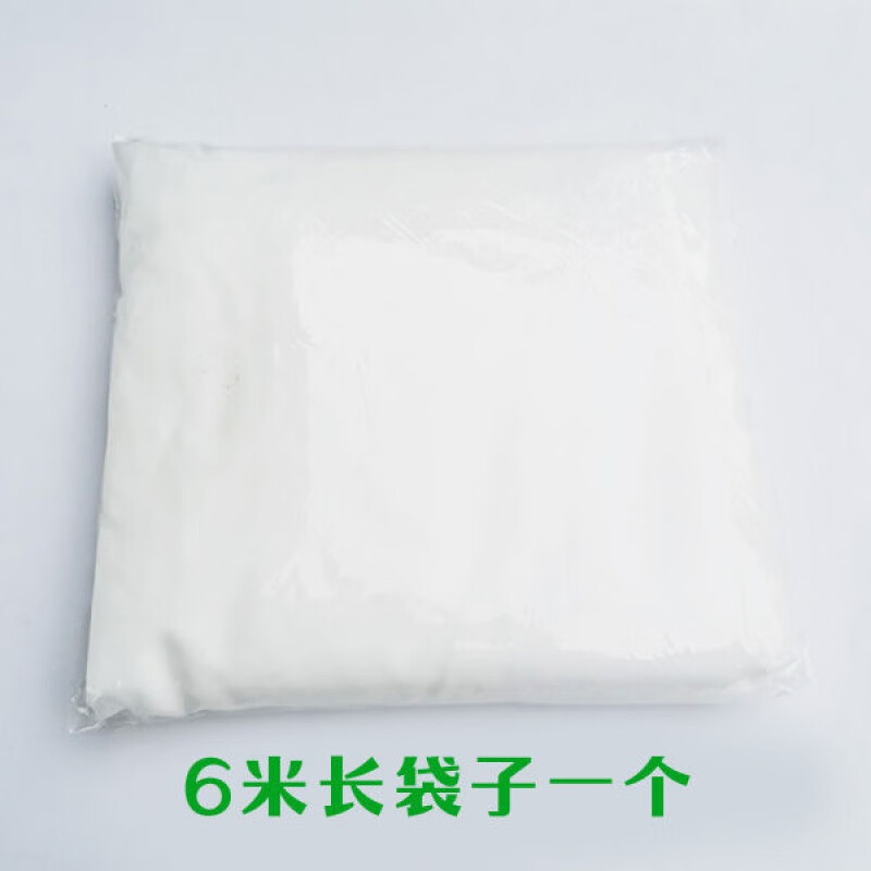 单人采茶机集茶袋 采茶袋收集布袋风袋 集叶袋子6米采袋 6米长袋子一