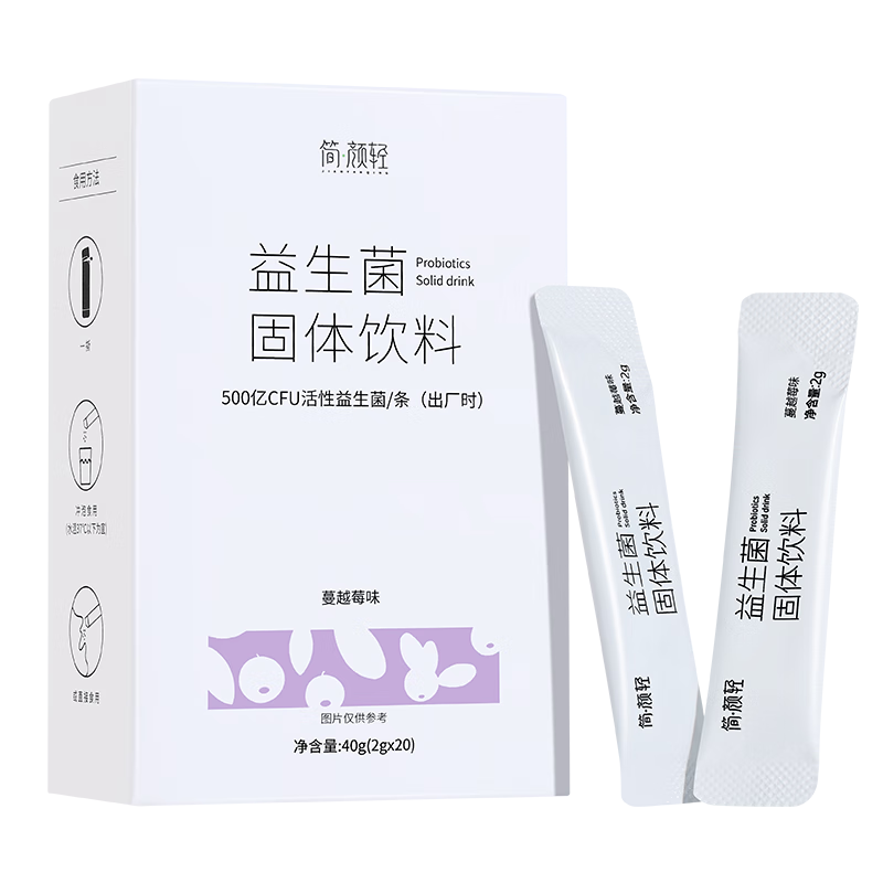 益生菌价格走势及口碑评测分析|益生全网历史价格对比工具