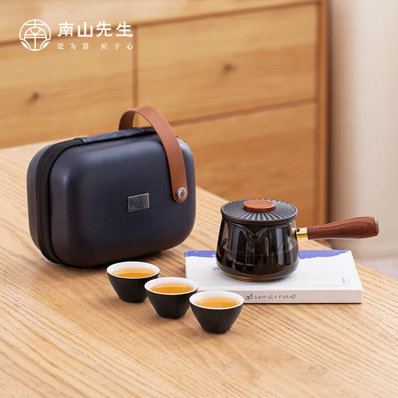 南山先生 旅行茶具套装日式户外茶具玻璃茶壶茶杯东篱便携茶具套装