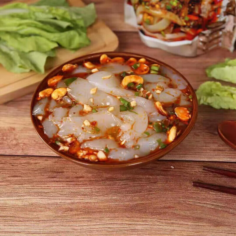 山西大同特产浑源凉粉恒宗浑源凉粉无明矾即食凉粉360g*6袋装
