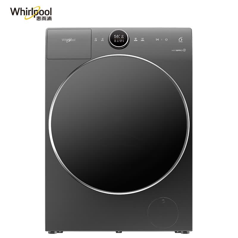惠而浦 Whirlpool 10公斤 烘干滚筒 筒清洁  蒸汽护理  顽渍净  ADS智能投放 帝王系列 WDD102834SAOT