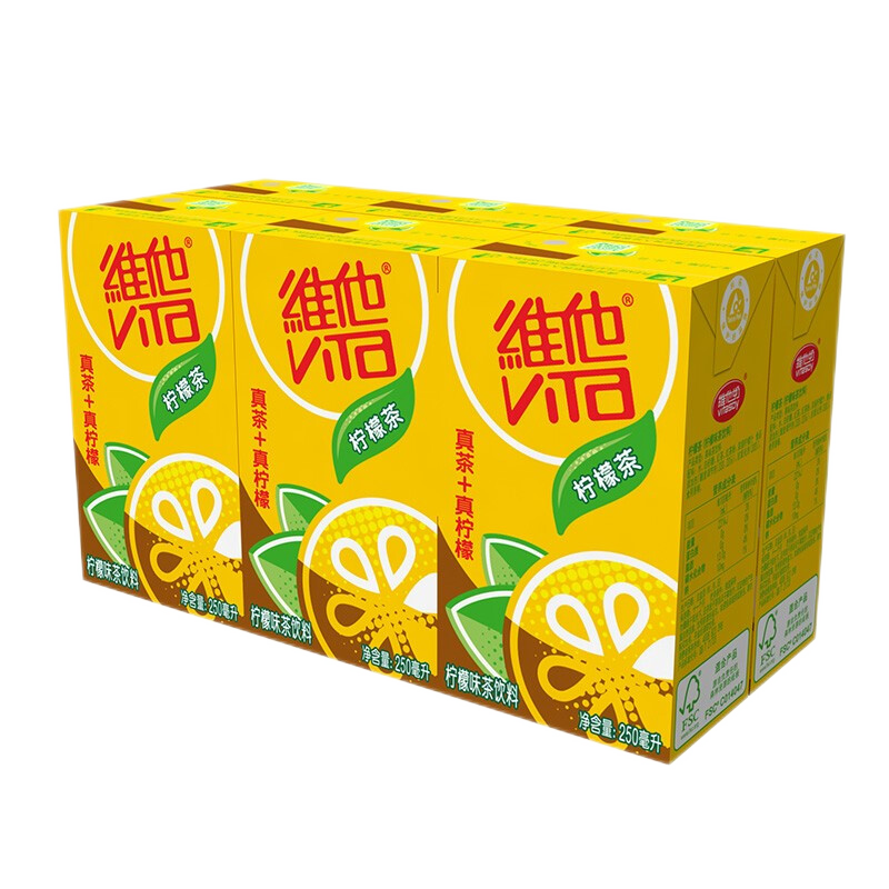 维他饮料经典柠檬茶价格走势及购买攻略