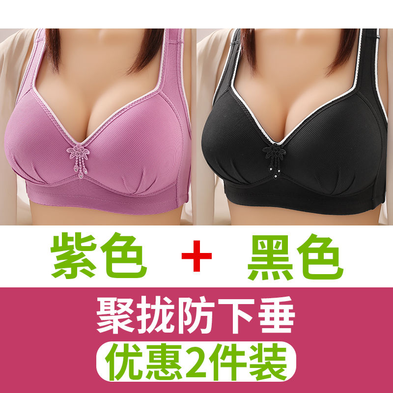 如何选购高品质文胸?价格历史走势和销量趋势分析告诉你