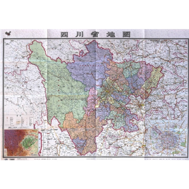 四川省地图 政区图 折叠纸质 中图社分省系列地图新高速公路信息 机场