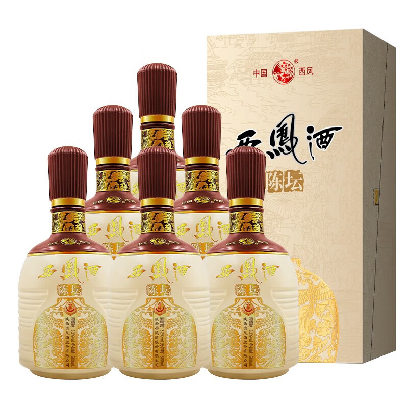西凤酒凤香型白酒整箱 白酒礼盒西凤陈坛名尊 52度 500mL 6瓶
