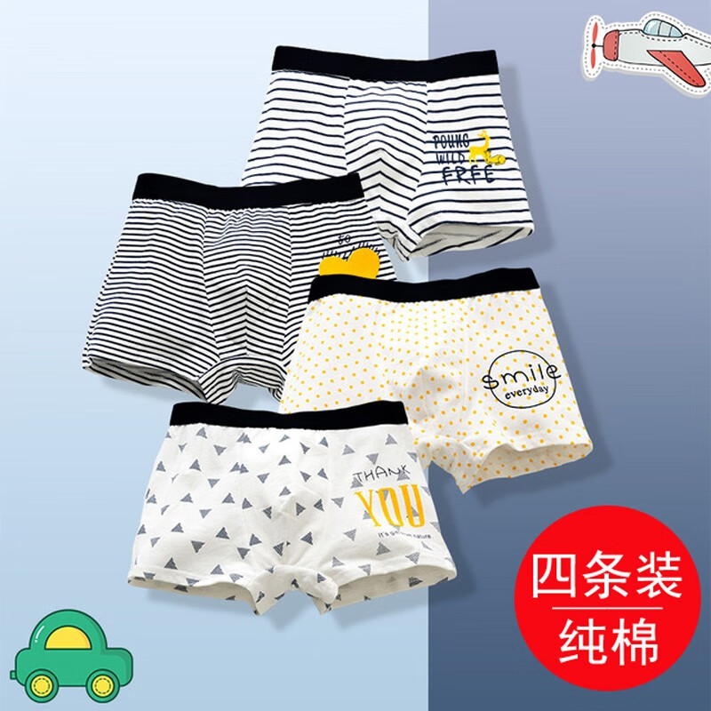 怎么看京东内衣裤商品的历史价格|内衣裤价格走势图