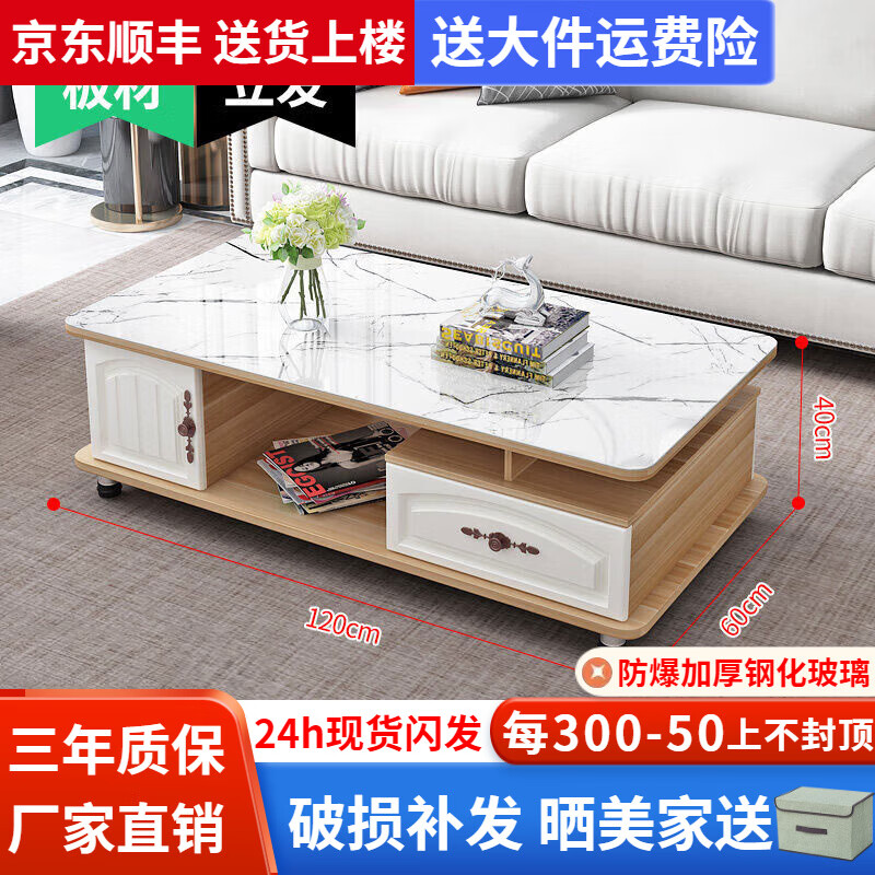 ���ڲ�����ҼƷ���ϡ�24Сʱ�������輸������Լ�輸���ӹ������װ�����輸 1.2Mǳ����+��ɫ����ʯ�Ʋ��� �ֻ���������