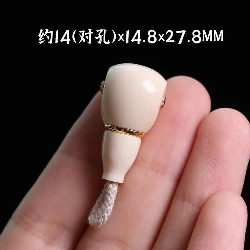 京城一品堂冰料猛犸象牙分體金腰線三通星月金剛菩提子猴頭手串佛珠文玩配飾 對(duì)孔約14mm