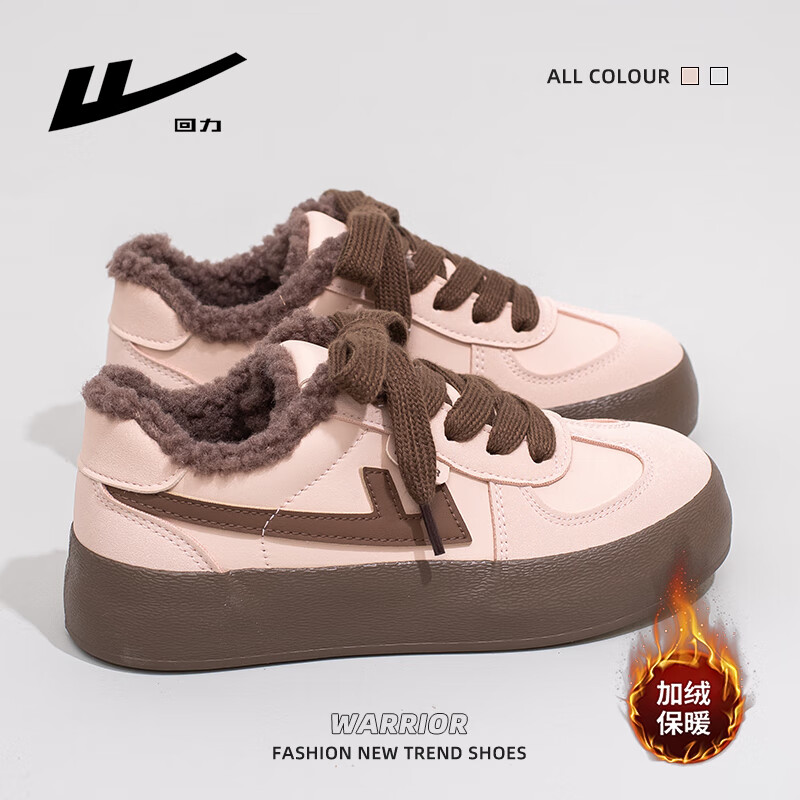 ���ڲ���������ŮЬ���к�׵�ѵЬŮ2025�����¿�ٴůС��Ь���޼Ӻ��Ь �ۺ���-���޿� 35