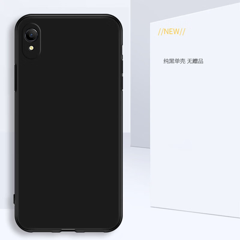 美希意适用OPPOA37m手机壳OPPOA37网红个性女款镜头磨砂防摔卡通男 纯黑单壳 OPPO A37m 京东折扣/优惠券