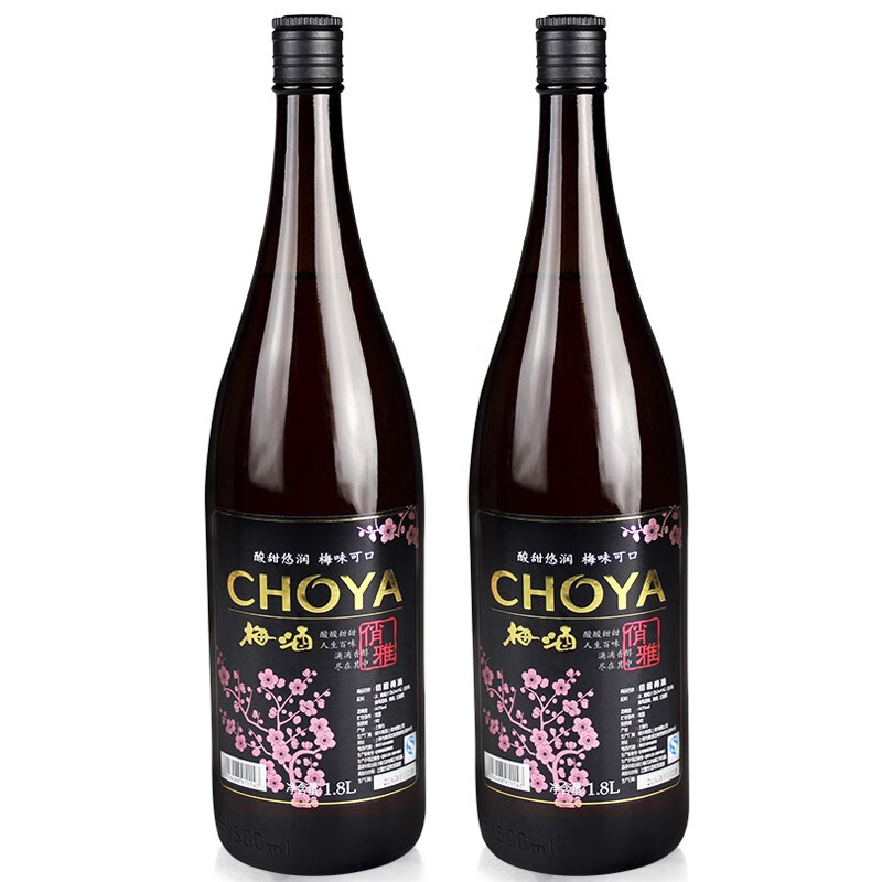 俏雅梅酒梅子酒choya青梅果味酒梅子利口酒女士酒俏雅1.8l*2