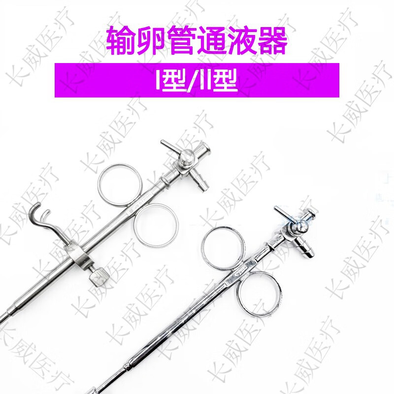 钳大弯/小弯止i血钳上海金钟手术器械 h8k010上海金钟18cm小弯止血钳