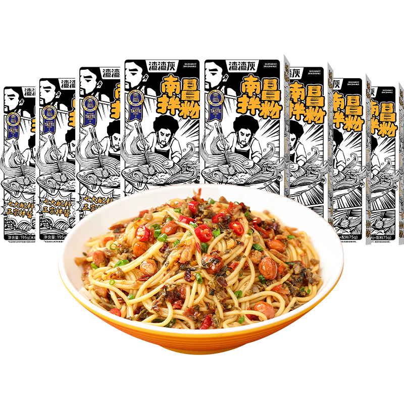 ���ڲ����������� ��� �ϲ���� 8�� 35.9Ԫ