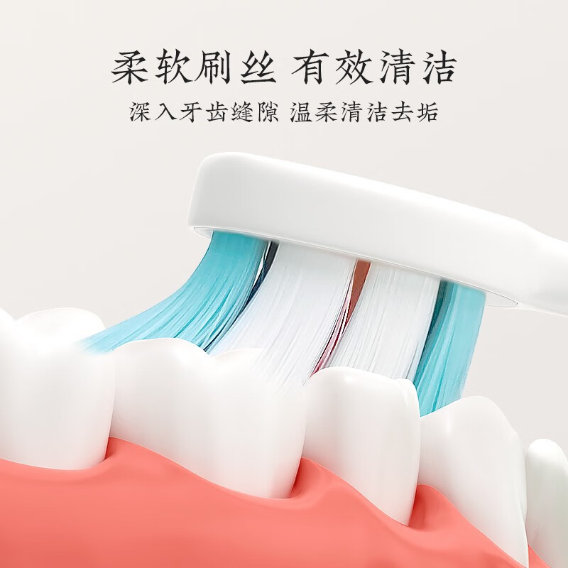 英格翰儿童牙刷超细软毛3-12岁孩子小学生换牙期牙刷 【2-12岁 红+紫】2支