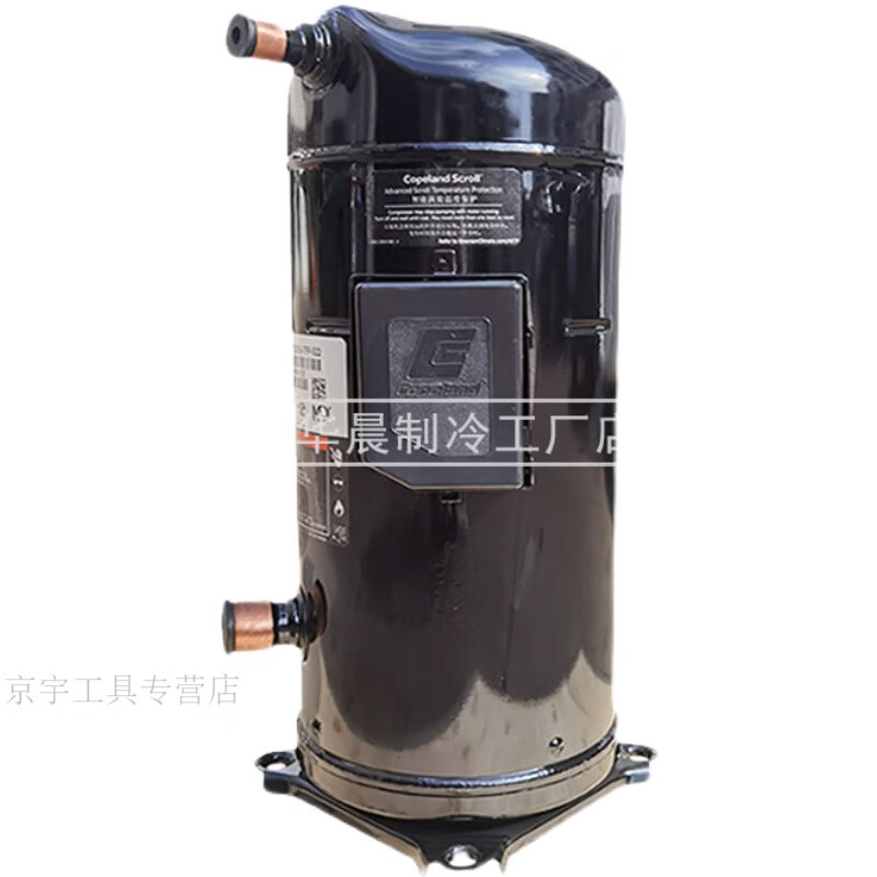 迈恻亦VR125KS-TFP-522艾默生ZR144KC-TFD-522/VRI125KS谷轮10p匹压缩 ZR144KC-TFD-522原装全新