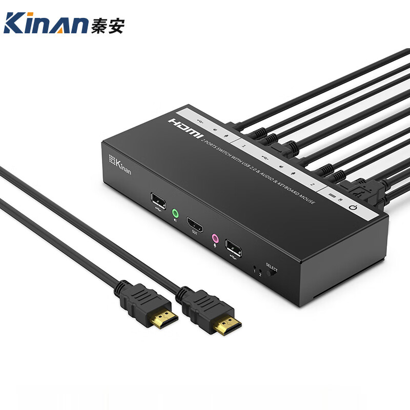 秦安（KINAN）2口KVM切换器HDMI2进1出 4K超高清键盘鼠标USB打印机共享器 两台电脑共享一台显示器 配线