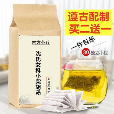 沈氏女科小柴胡汤柴胡白芍黄芩佛手 健康之路疏肝理气郁结30包乐家老
