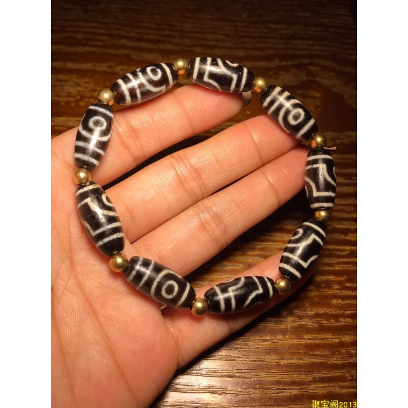 金石通 古玩两眼天珠手链 西藏天珠手串玛瑙玉髓手链 文玩配饰手饰