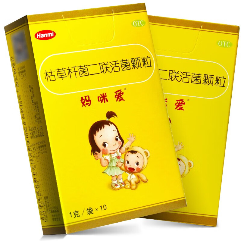 妈咪爱 枯草杆菌二联活菌颗粒1g*10袋 30袋 60袋 儿童小儿益生菌腹泻