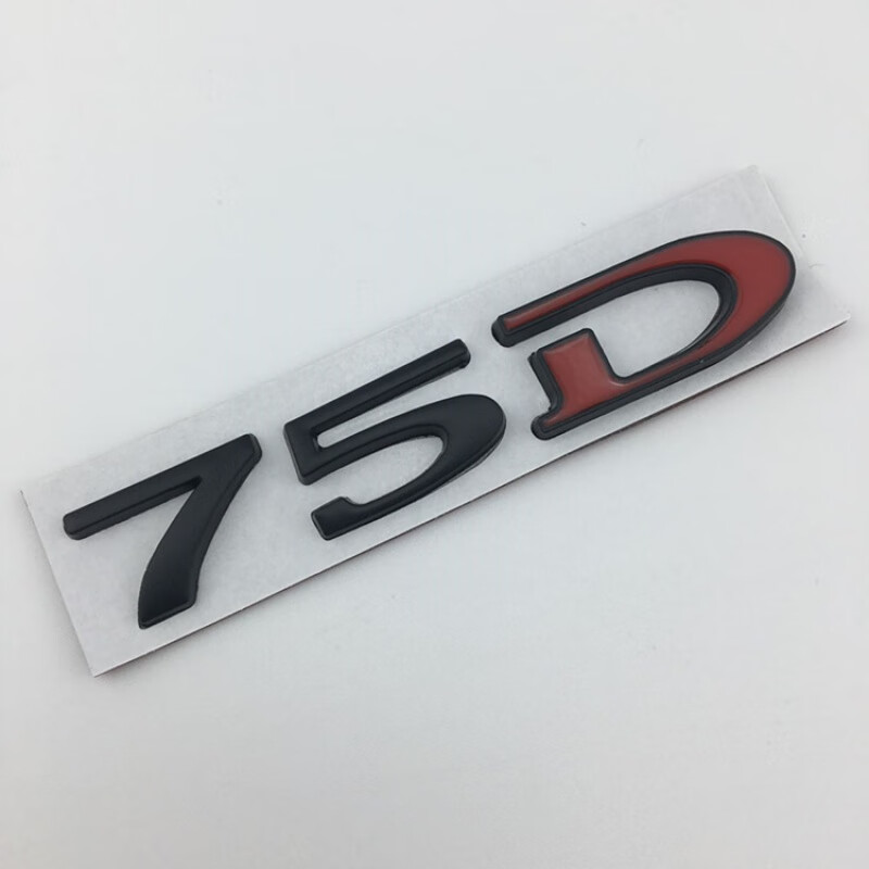 适用于特斯拉前后尾箱英文字母model3 models modelx dualotr车标75d
