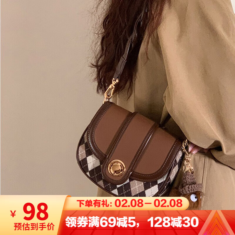 京东怎么查斜挎包历史价格|斜挎包价格走势
