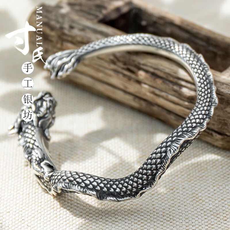 雪银印象龙镯子999足银龙纹银手镯全龙银镯子银手环可定制银手镯 约72
