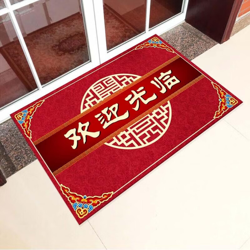 金玉铭川入户门地垫进门门口脚垫红色喜庆厨房龙年卫浴防滑垫家用吸水垫子 福气满满 80X120cm（入户适用）