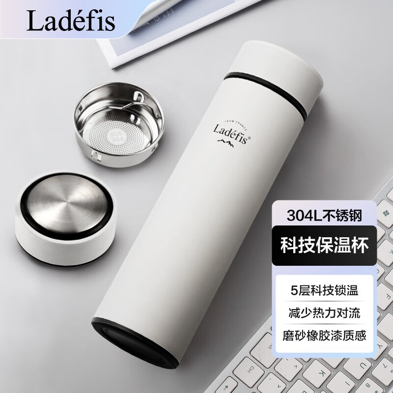 保温杯网购商品历史价格查询|保温杯价格比较