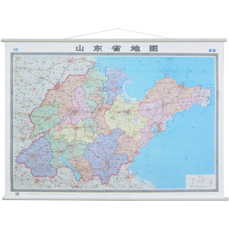 2020新 山东地图 1.5米*1.1米 覆膜防水 山东省行政区划图