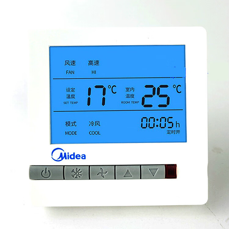 简梓美的格力空调线控器风机盘管水冷空调三速开关格力温控器控制面板