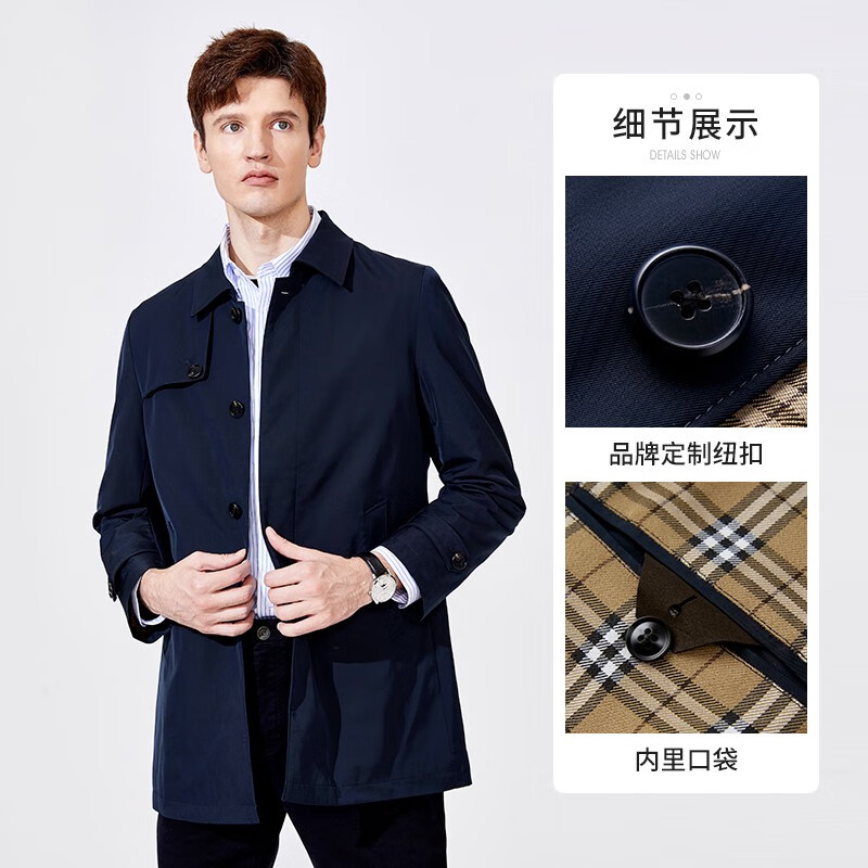 Navigare �����С���� ��ʿ���� ���� XL/52 ���屣ůͨ������ 437Ԫ