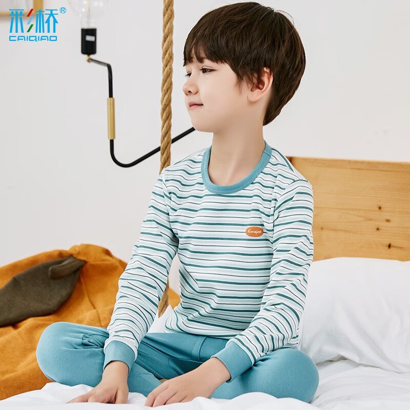 【冬日必备】儿童保暖内衣价格走势与销量趋势，【彩桥】品牌诚意推荐！|怎么查看儿童保暖内衣的历史价格