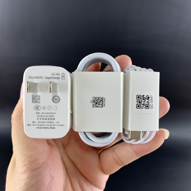 华为原装p40 pro 充电器数据线40w快充type-c数字耳机原厂 p40 pro