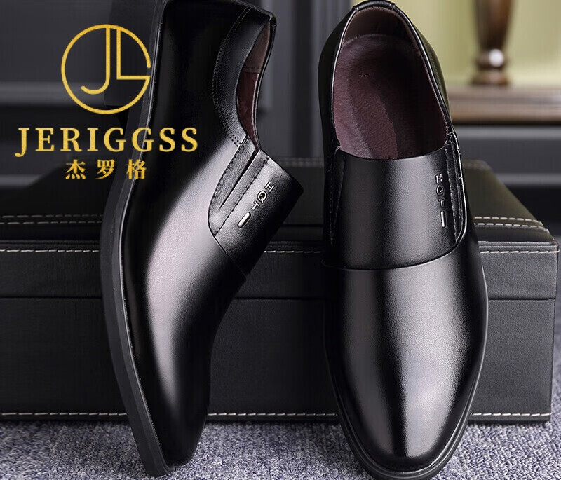 杰罗格（JERIGGSS）轻奢品牌黑色男鞋2021新款夏夏季商务正装尖头结婚英伦休闲皮鞋男 黑色 40