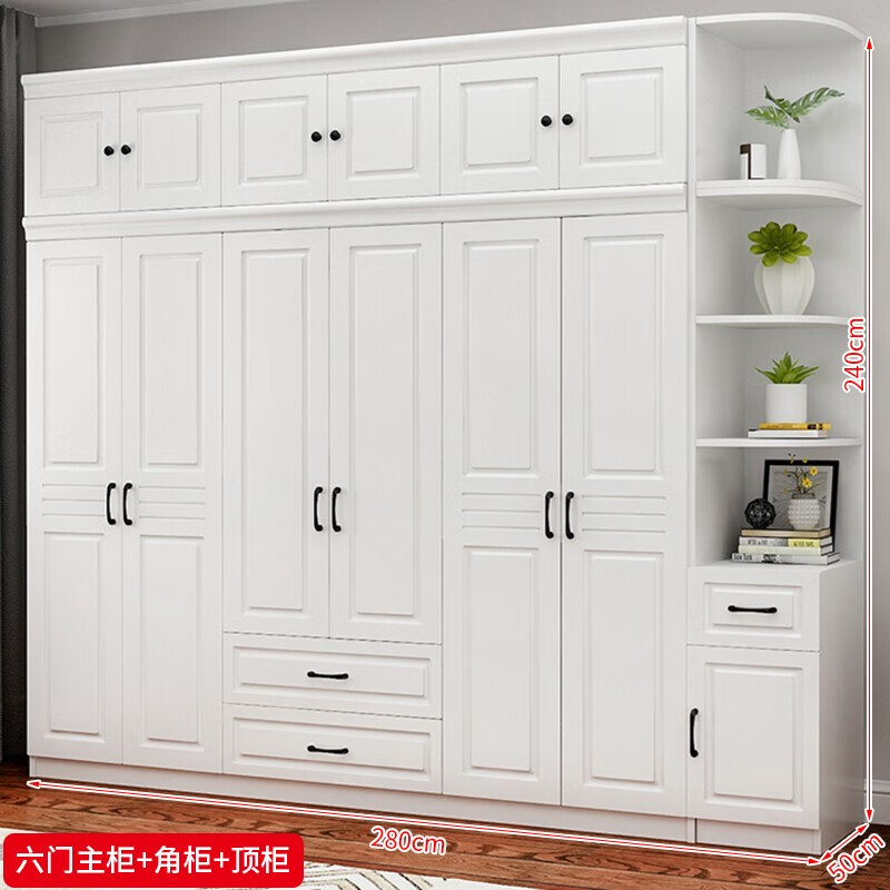 查询衣柜历史价格的软件|衣柜价格历史