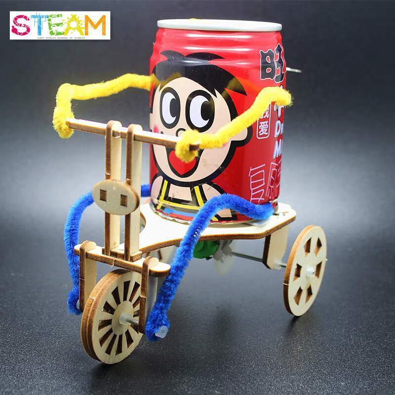 steam教创意diy旺仔电动易拉罐机器人手工小制作科技发明 学生自制