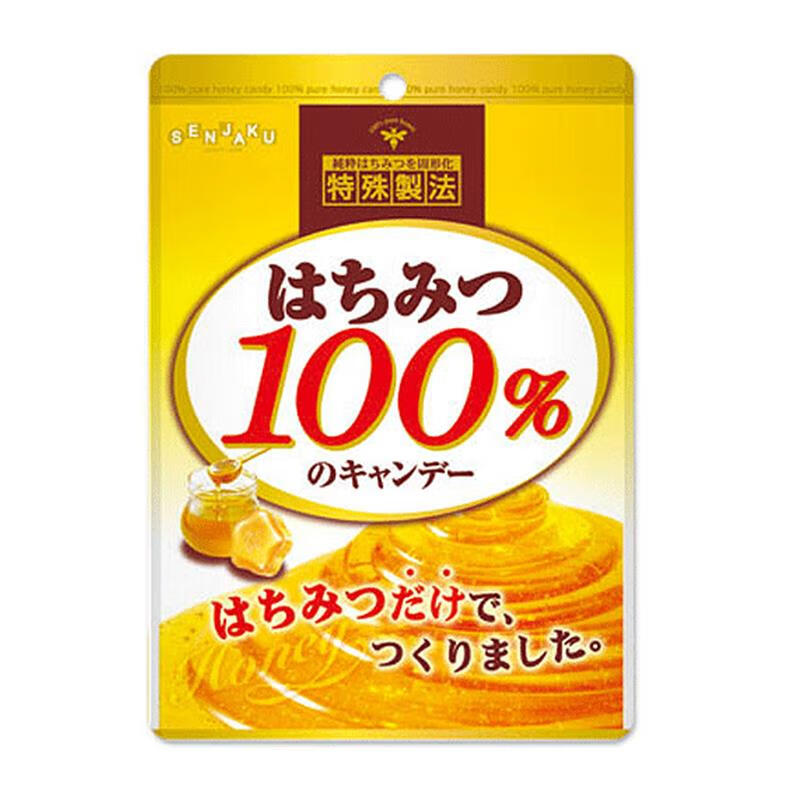 扇雀怡（Senjaku）【日本直邮】扇雀怡（Senjaku）糖果休闲零食 100% 蜂蜜糖 51g