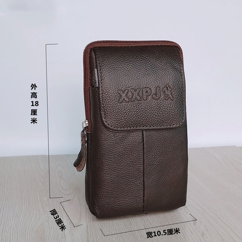 【COOSKIN】手机包,护住您珍贵的智能伴侣