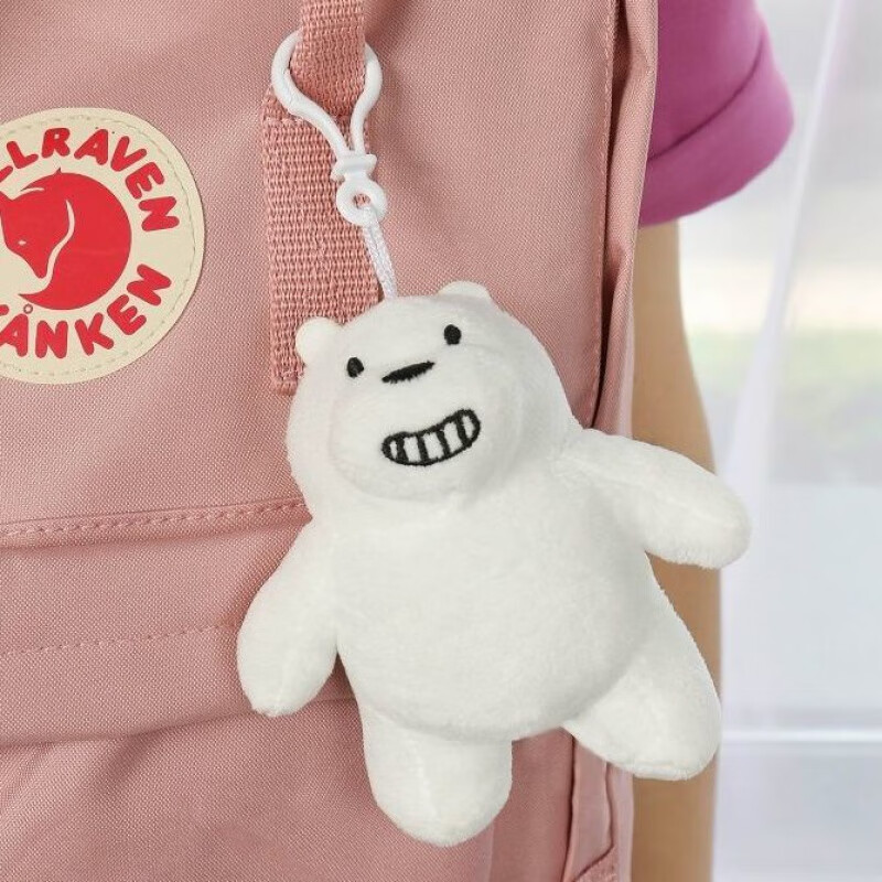 宸芃情侣书包挂件毛绒一对咱们裸熊书包挂件三只熊毛绒公仔钥匙扣学生