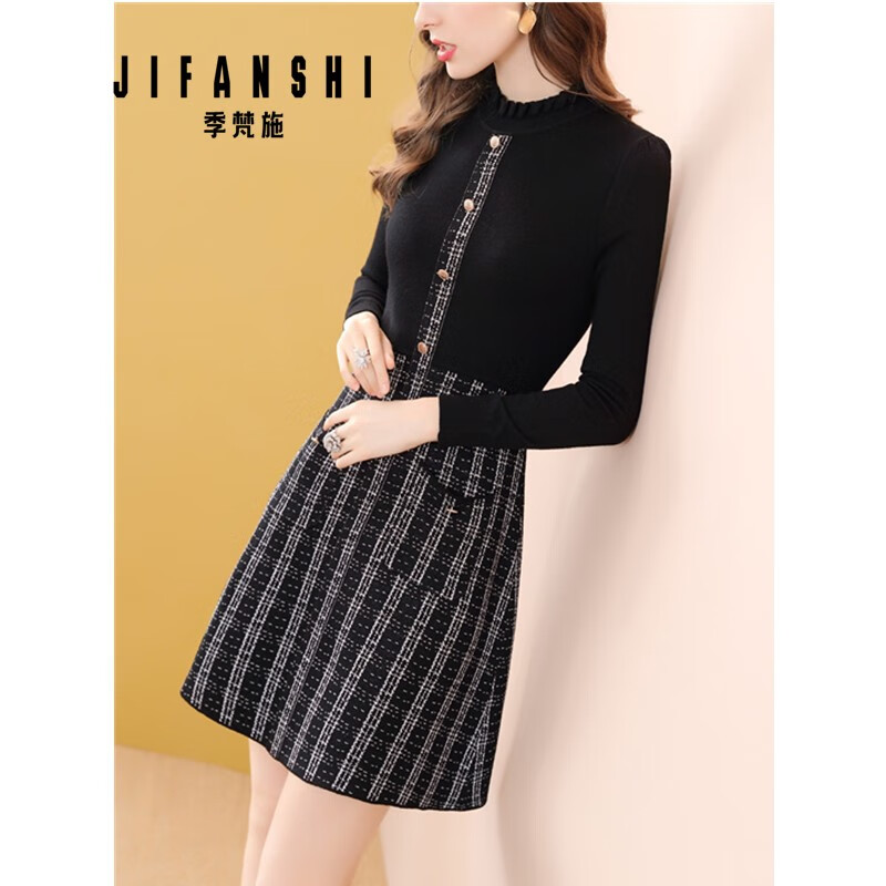 季梵施JIFANSHI品牌黑色长袖小香风连衣裙女中长款2021新款时尚修身 黑色 M