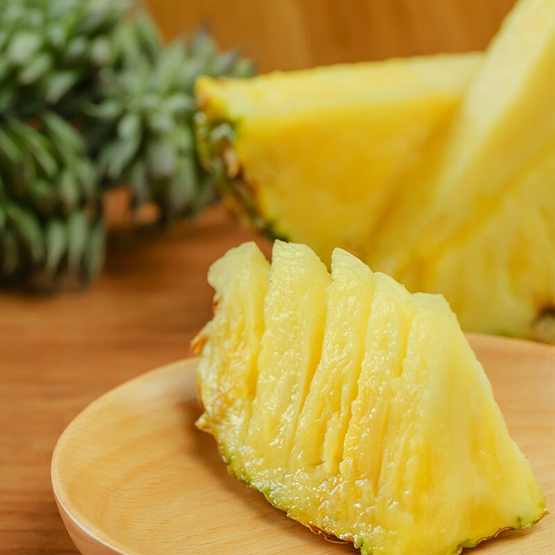 田园东方海南金钻凤梨（带叶） 应季时令水果非纯甜（表皮变黄再食用） 5斤金钻凤梨小果净重4.5斤 3-5个