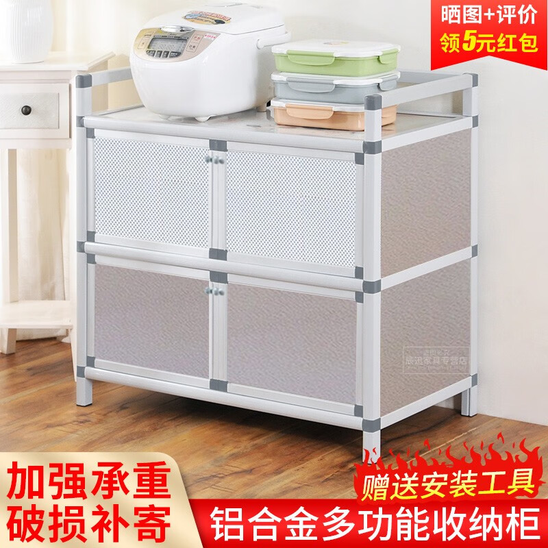 均璞餐边柜：高品质设计，稳定价格|京东看餐边柜最低价