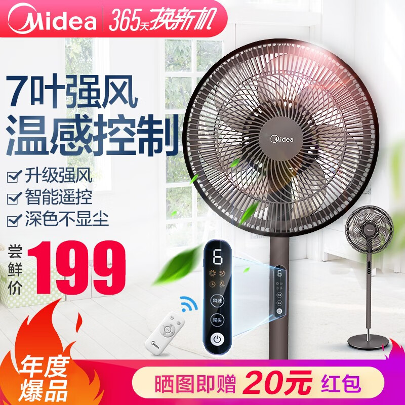 京东数码家电 2021-03-13 - 第13张 | 最新购物优惠券 京东数码家电 2021-03-13 - 第13张 | 最新购物优惠券