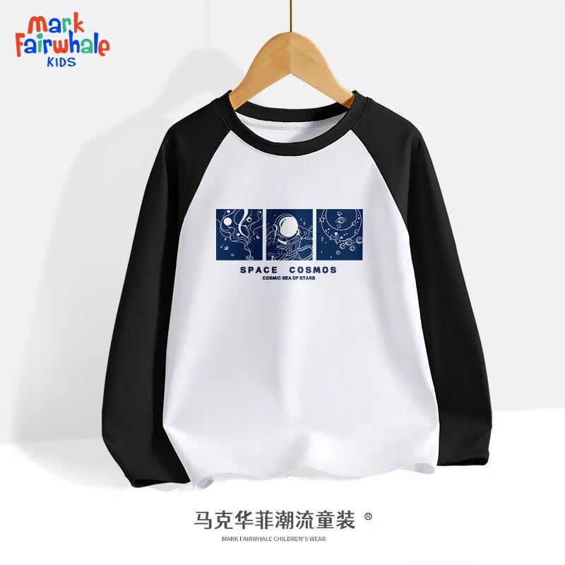 马克华菲男童秋装薄款秋季2023新款童装上衣纯棉休闲运动儿童长袖t恤 银河星黑 160怎么看?