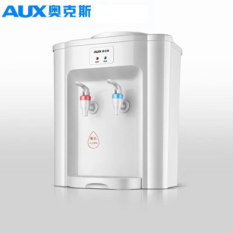 奥克斯台式饮水机家用制冷热小型迷你宿舍冰温热节能轻音特价速热 5-b