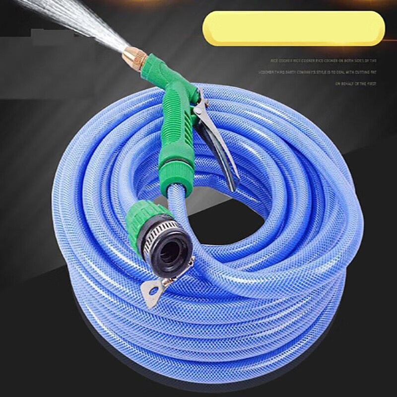 迪彦水管软管接水龙头接水管软水管自来水管浇花的蛇皮管洗车家用防冻